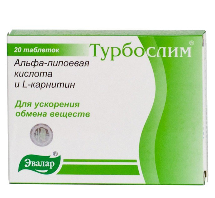 Турбослим Альфа-липоевая кислота и L-карнитин таблетки, 20 шт. - Бирюсинск